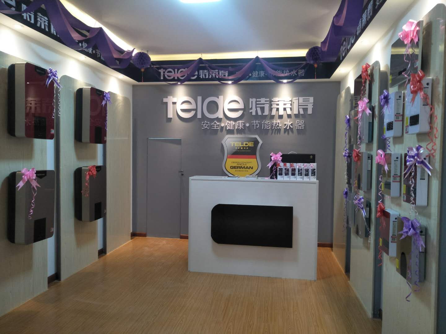 微信圖片_20190108093659.jpg 微信圖片_20190108093659.jpg