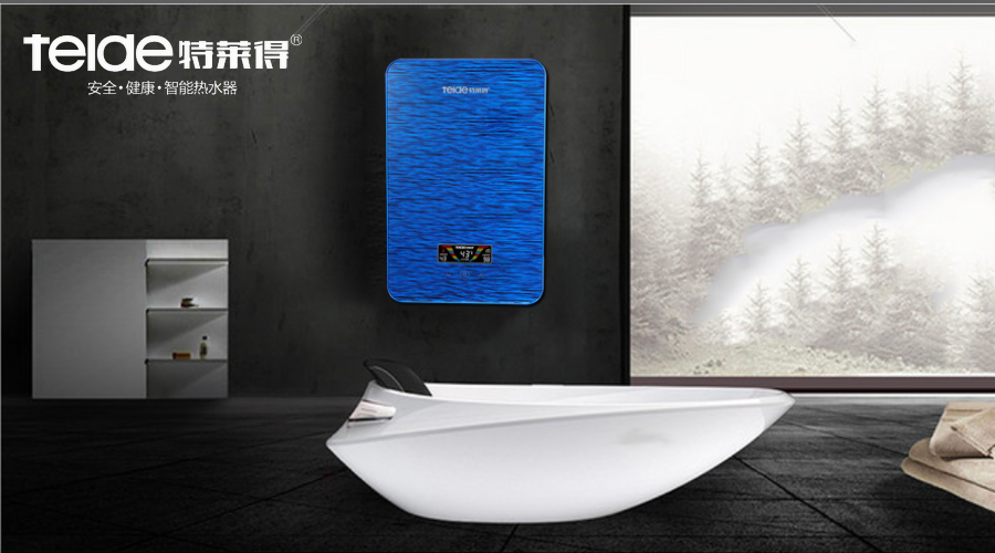 喜迎新品Q7 XS、Mini熱水寶系列榮耀上市！